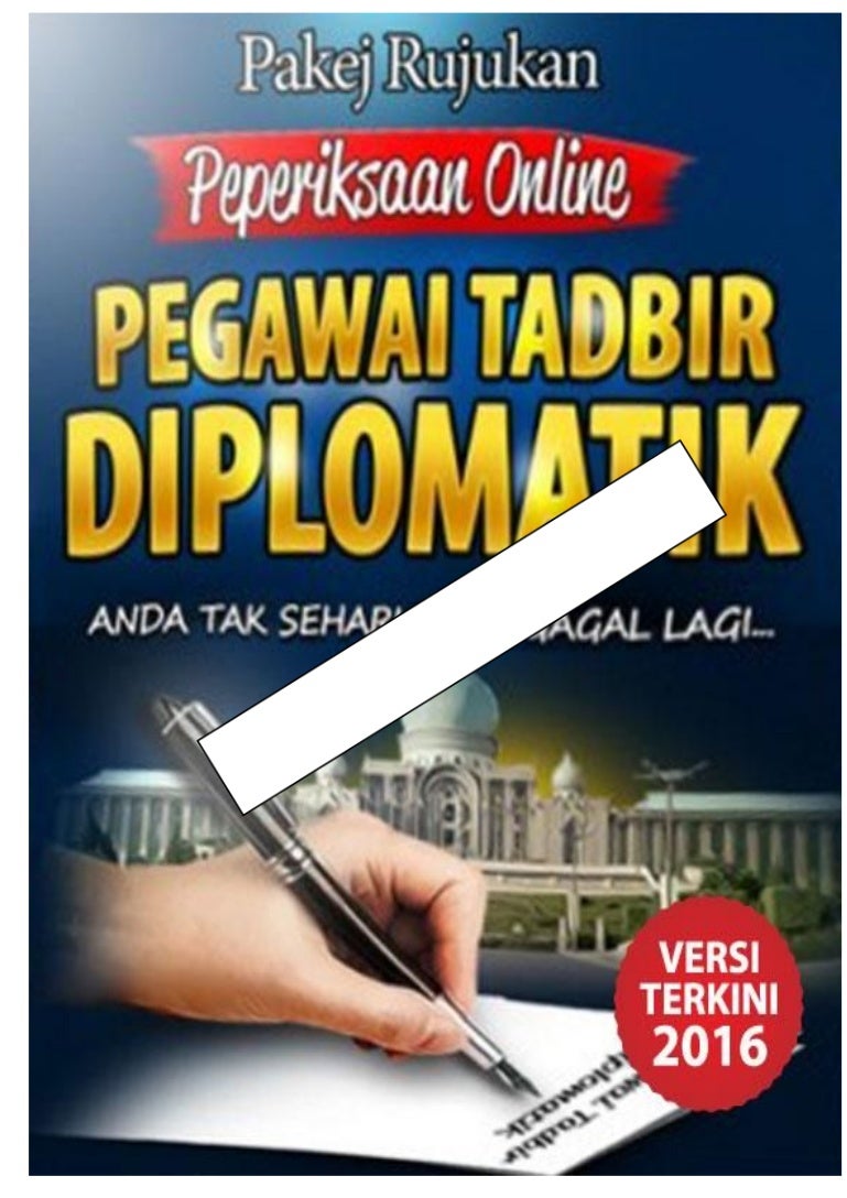 Nota Rujukan PTD 2016 Januari