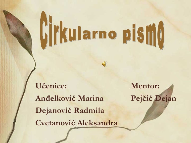 Cirkularna pisma u Word-u