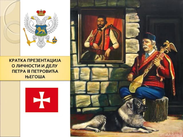 Prezentacija o njegosu