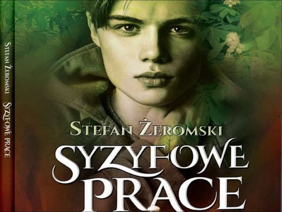 Sprawdzian Sysyfowe Prace Z Odpowiedziami Prezentacja quo vadis | PPT