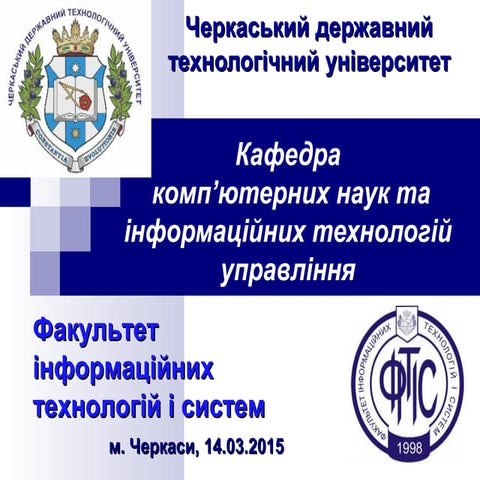 Prezentation knitu 14_03_2015