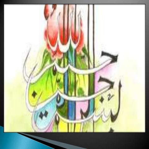 Prezentation on pak energy