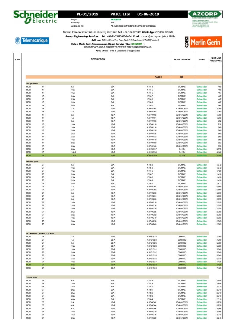 Price List 2019 Lv Stocking Schneider Pak