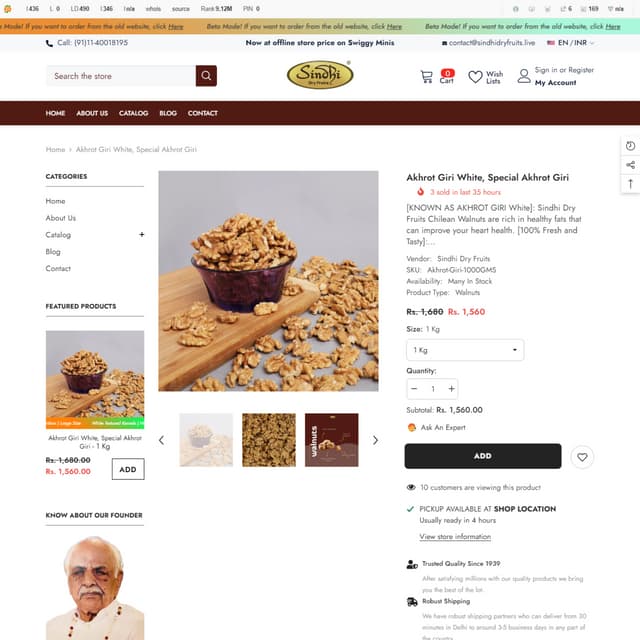 Price of Akhrot Sindhi Dry Fruits.pdf