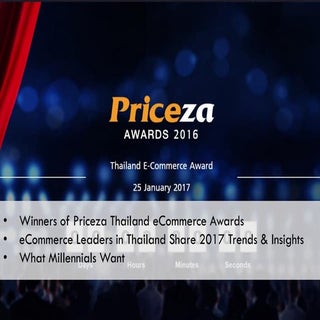 Priceza awards 2016