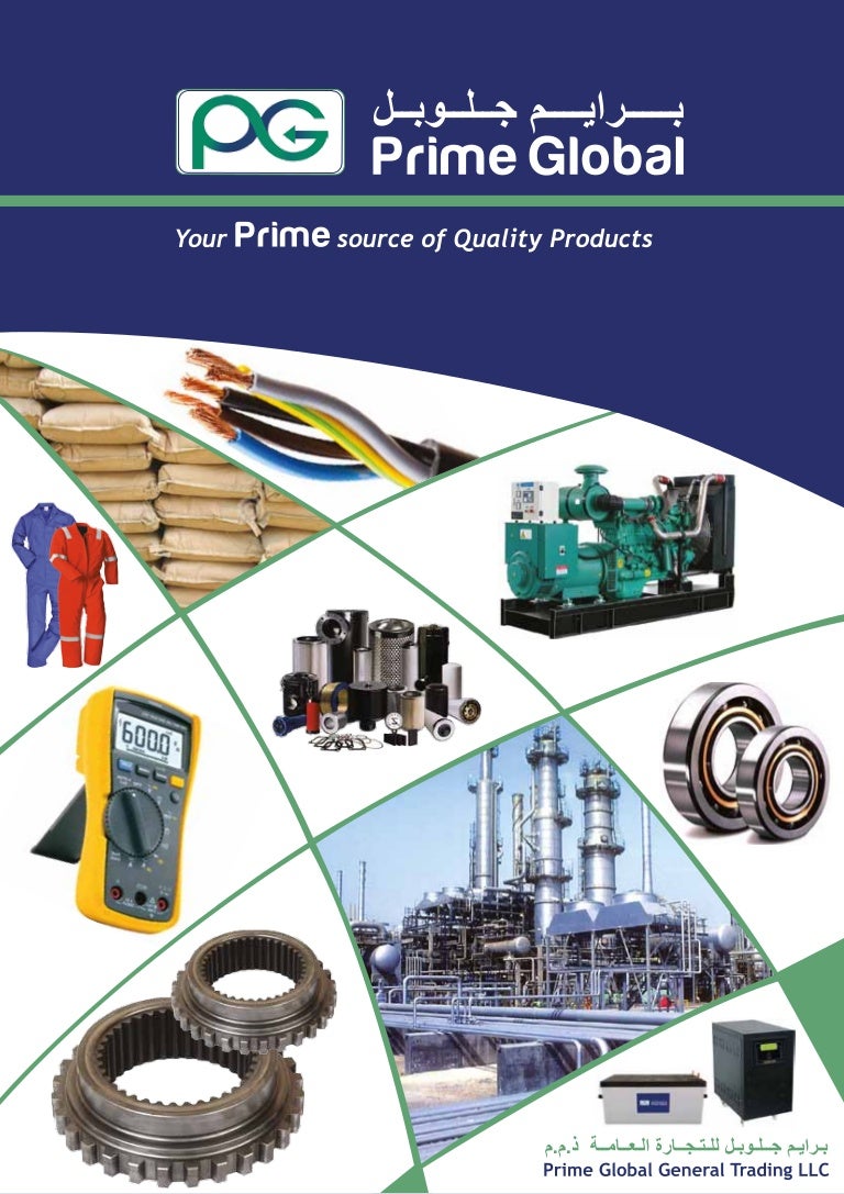 Prime Global General Trading LLC