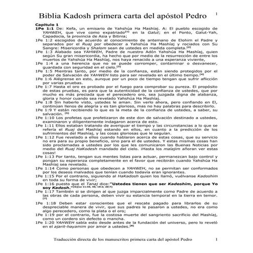 Primera carta del_apostol_pedro_22
