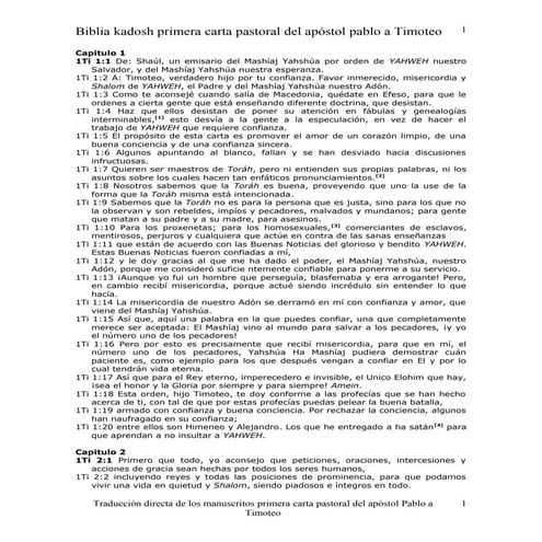 Primera carta pastoral_del_apostol_pablo_a_timoteo_15