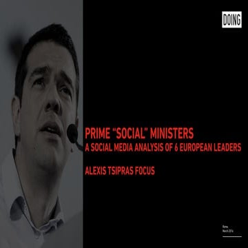 Prime "Social" Ministers - Alexis Tsipras Analysis