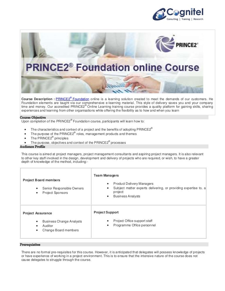 PRINCE2-Foundation試験攻略 | Maxtic