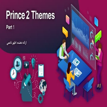Prince 2 Themes Part.1.pdf