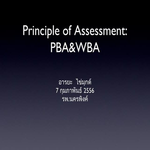 Principle of assessment nkp3