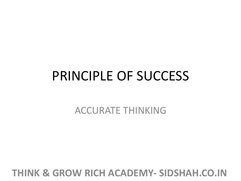 Accurate Thinking as a Principle of Success