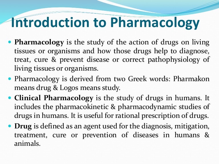 Pharmacology Definition