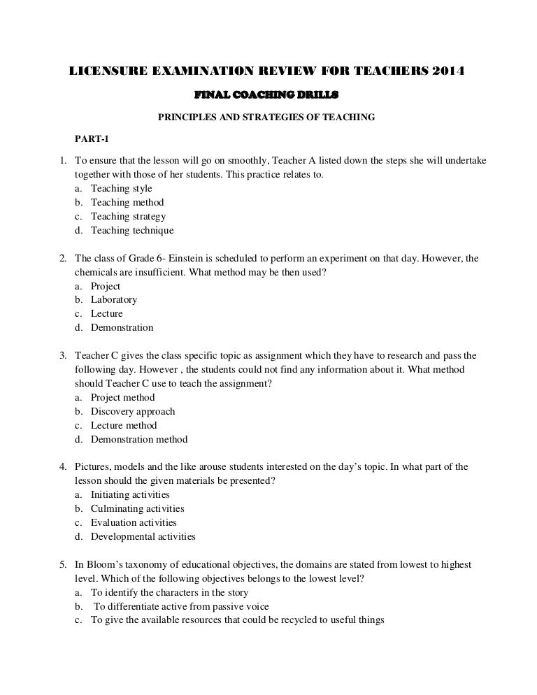 essay titles about life violence