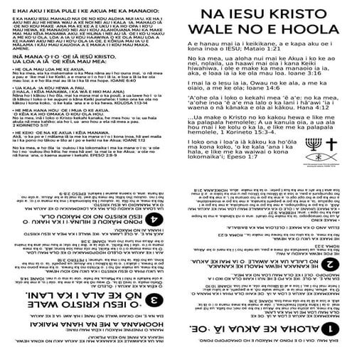 Printable Hawaiian Gospel Tract - ONLY JESUS CHRIST SAVES.pdf