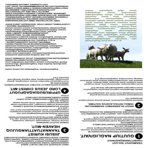 Printable Inuktitut Latin Gospel Tract - Good Shepherd.pdf