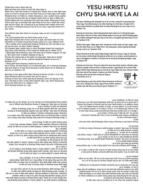 Krio Gospel Tract Only Jesus Christ Saves Pdf Christianity