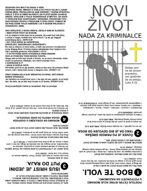 Printable Serbian Latin Gospel Tract - Prisoner's Hope.pdf