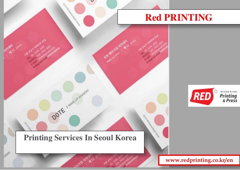 Printing services in seoul korea