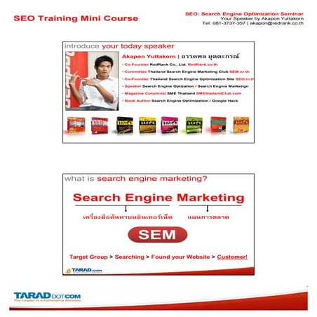 SEO tarad-awards-2010-akapon | PDF