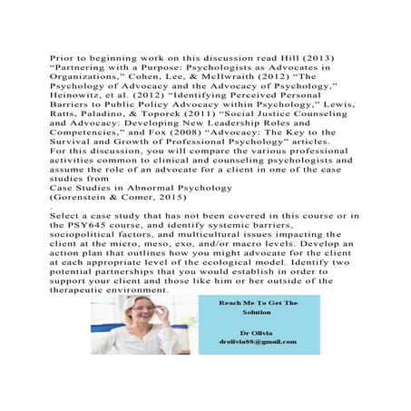 Prior to beginning work on this discussion read Hill (2013) Partn.docx