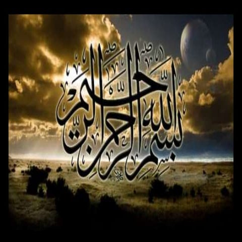 Prisma kelompok ahnaf