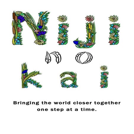 Prism for International Students in Spring 2011