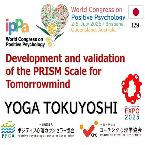 Development and validation of the PRISM Scale for Tomorrowmind