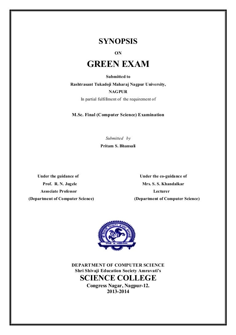 computer project front page