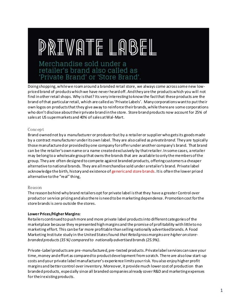 Private Label