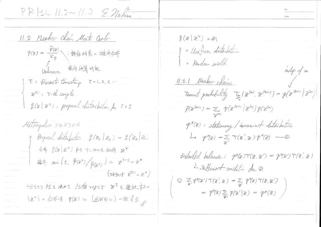 PRML11.2-11.3