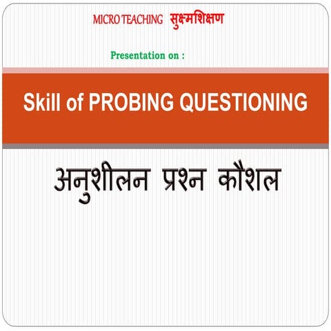 Probing Questioning Skill
