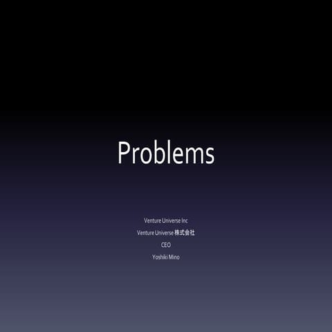 Problems | PPT