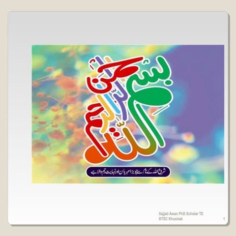 Problems and issues in distance education by Sajjad Awan PhD Scholar TE DTSC ...