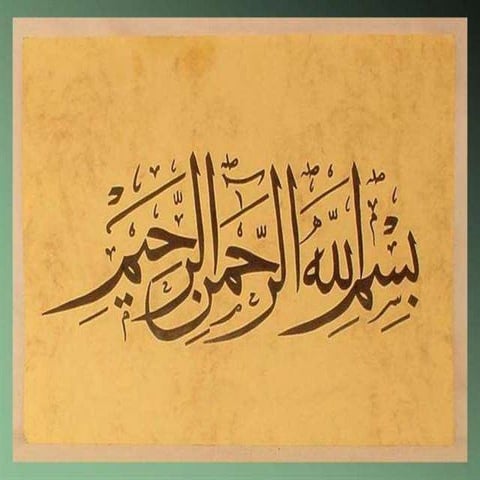 Problems of pakistan