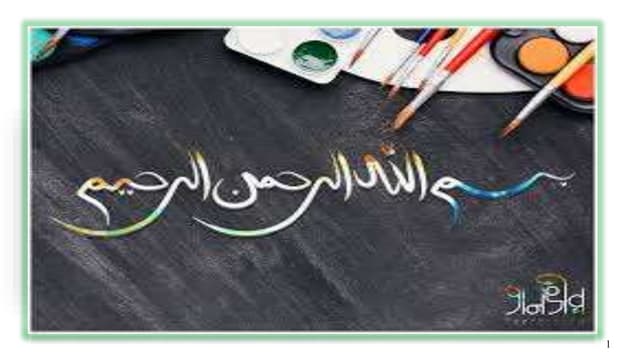 PRODRUG DESIGN PRODRUG DESIGN DESIGN.pptx