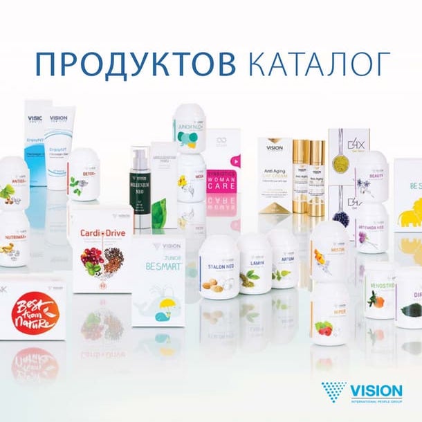 Продуктов Каталог  Vision 