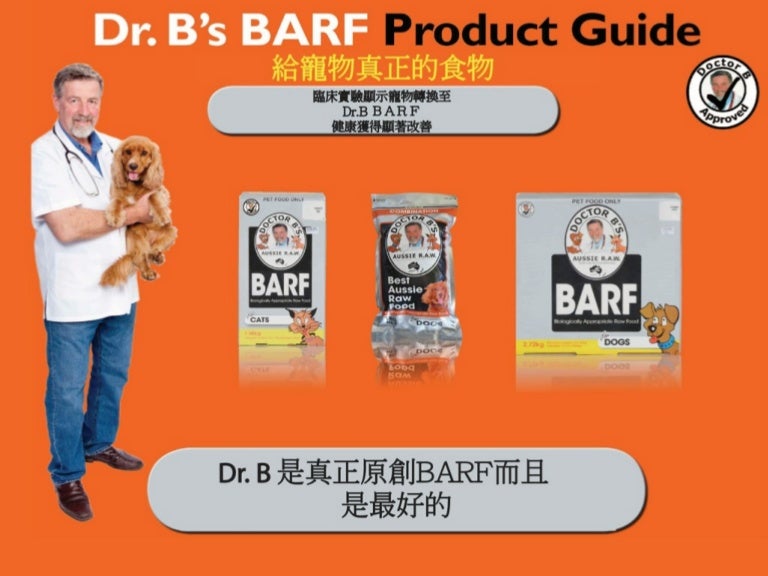 dr b barf