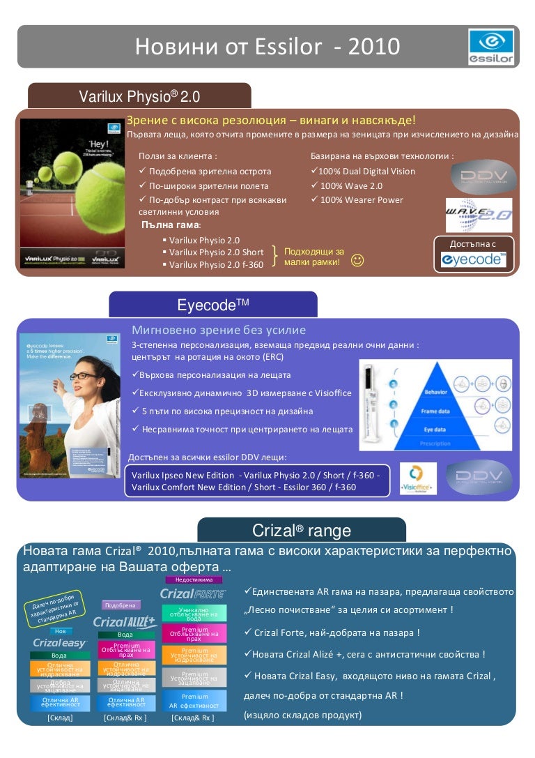 Ucsb application deadline fall 2022 image