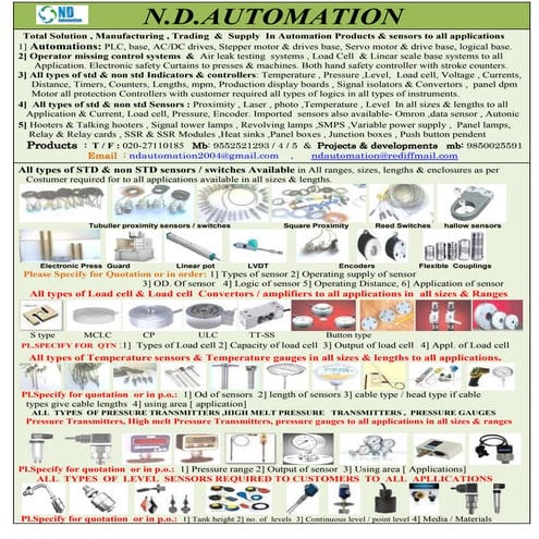 Products  catalouges