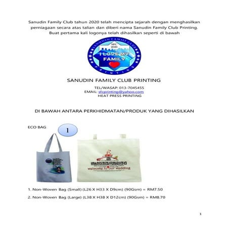 Produk/Perkhidmatan SFC Printing update 2022