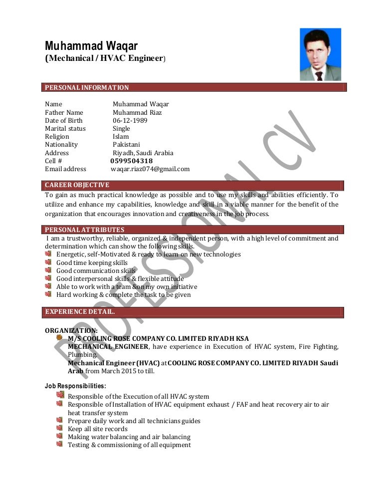 Mechanical/HVAC Engineer