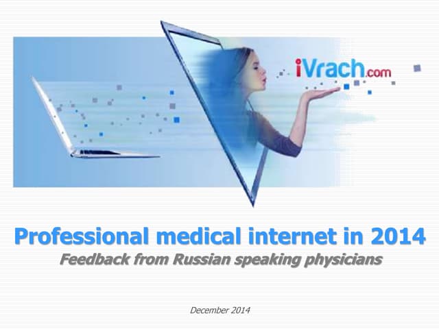 Professional medical internet in 20...
