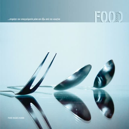 Food Issues 