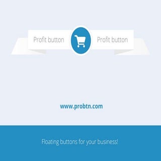 Profit Button для #ФРИИ