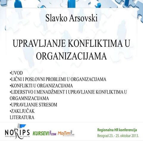 Upravljanje konfliktima u organizacijama