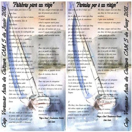 Oda a la pàtria | PDF