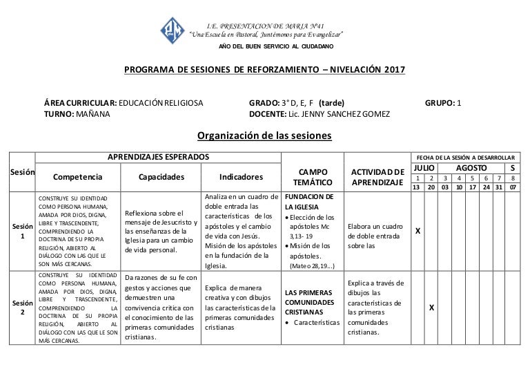 Programa Reforzamiento 2 017