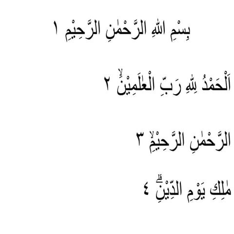 alquran hours program celik al quran 2024.pptx